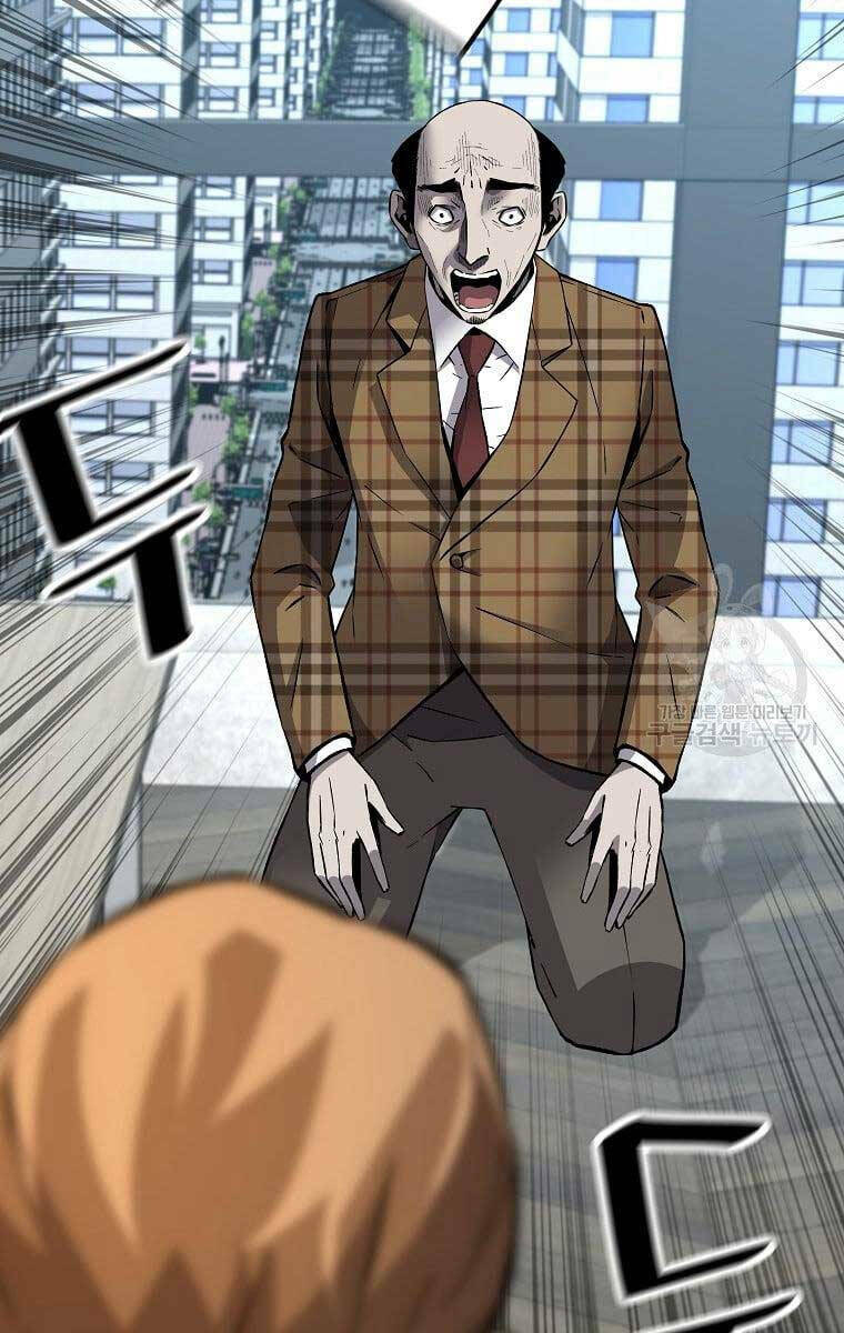 Sự Trở Lại Của Huyền Thoại Chapter 82 - Trang 2