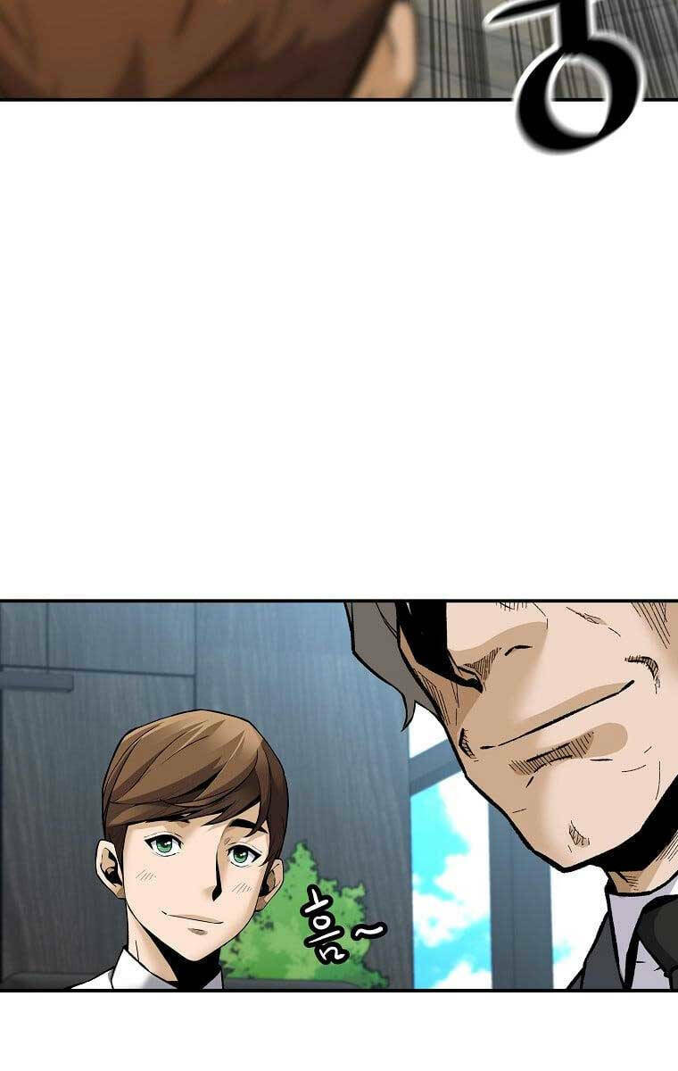 Sự Trở Lại Của Huyền Thoại Chapter 82 - Trang 2