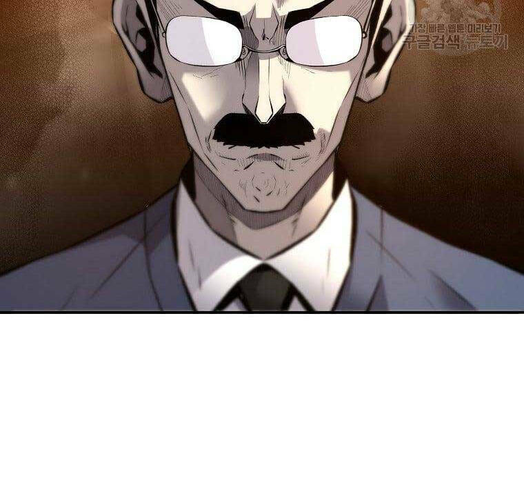 Sự Trở Lại Của Huyền Thoại Chapter 82 - Trang 2