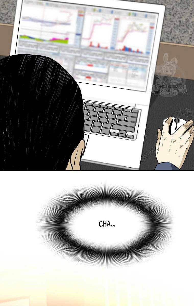 Sự Trở Lại Của Huyền Thoại Chapter 82 - Trang 2