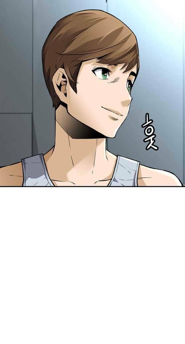 Sự Trở Lại Của Huyền Thoại Chapter 83 - Trang 2