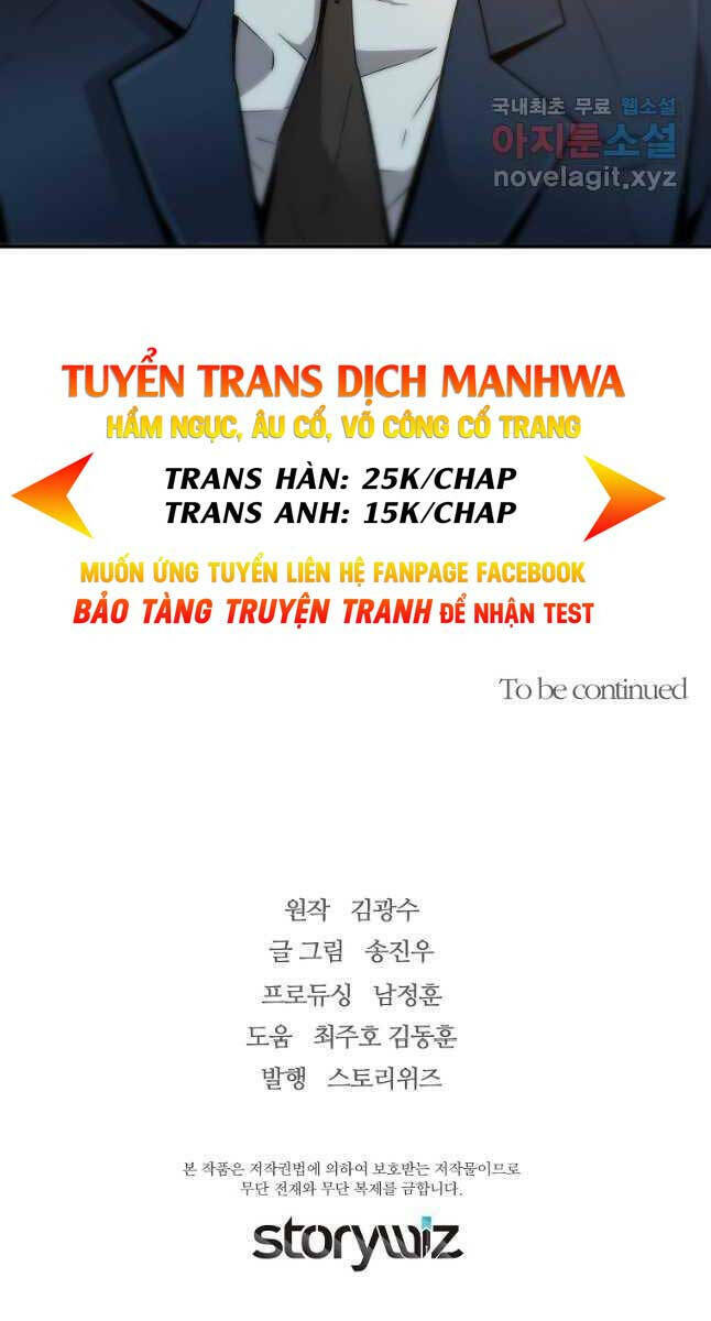 Sự Trở Lại Của Huyền Thoại Chapter 87 - Trang 2