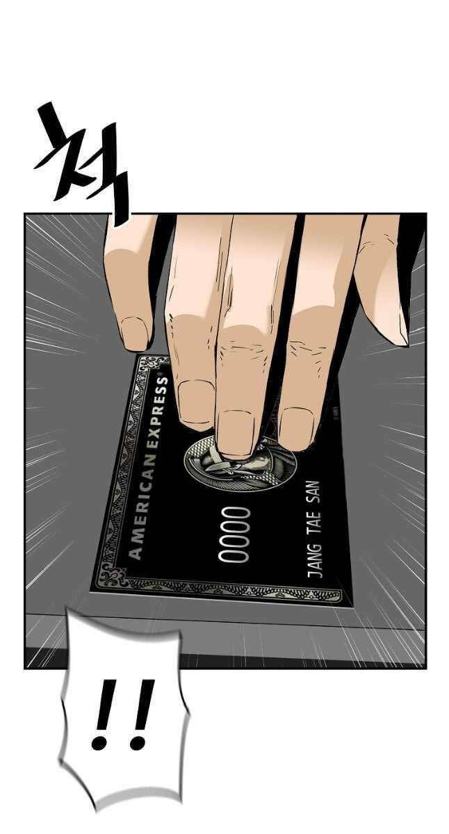 Sự Trở Lại Của Huyền Thoại Chapter 87 - Trang 2