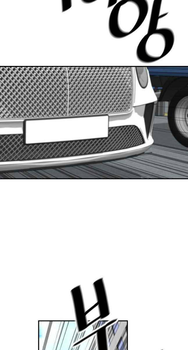 Sự Trở Lại Của Huyền Thoại Chapter 90 - Trang 2