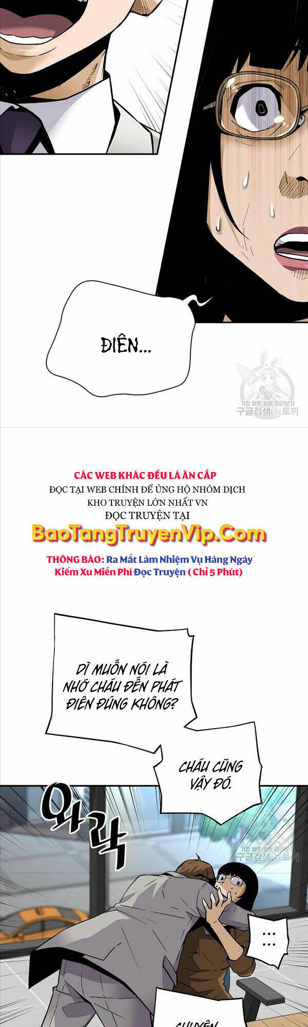 Sự Trở Lại Của Huyền Thoại Chapter 91 - Trang 2