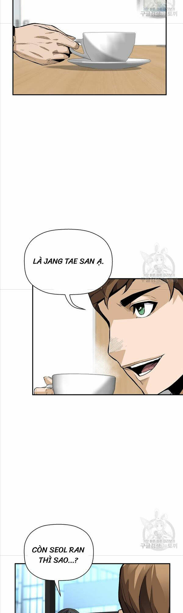 Sự Trở Lại Của Huyền Thoại Chapter 91 - Trang 2