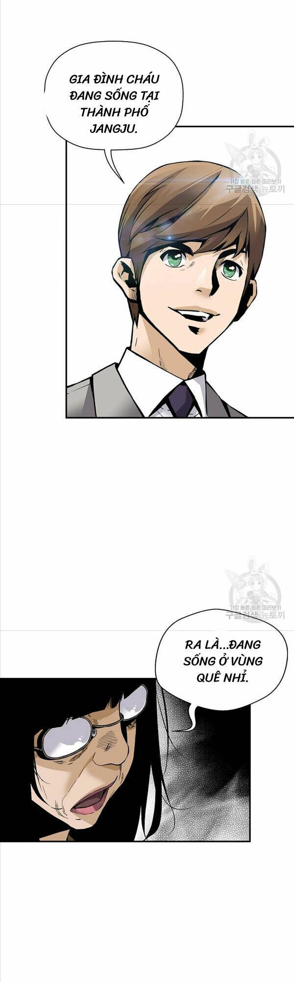 Sự Trở Lại Của Huyền Thoại Chapter 91 - Trang 2