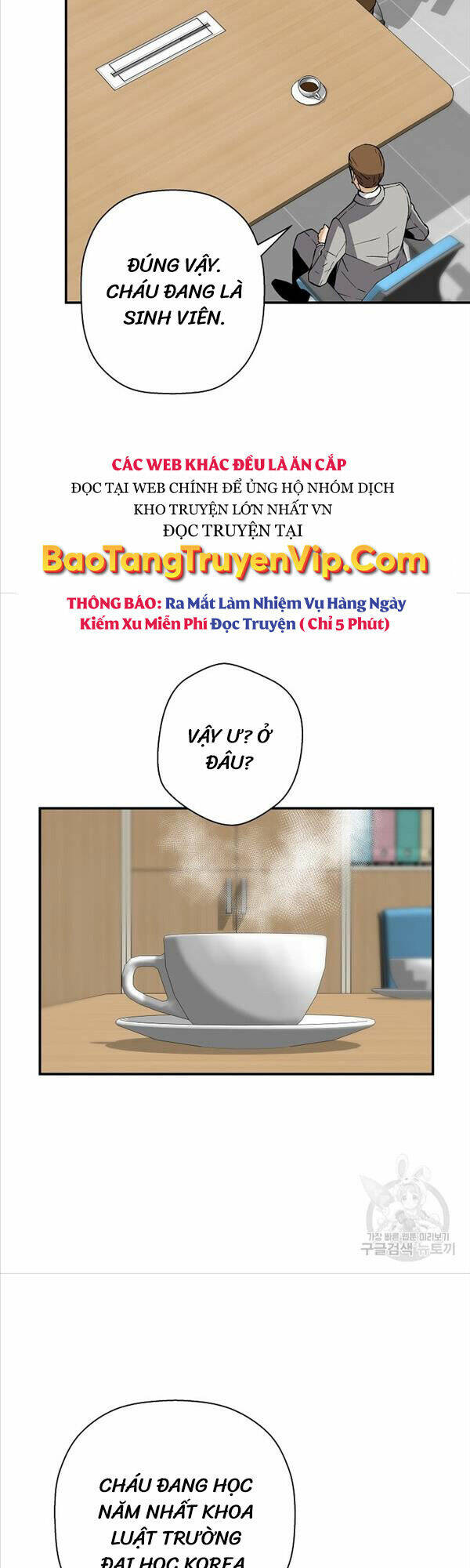 Sự Trở Lại Của Huyền Thoại Chapter 91 - Trang 2