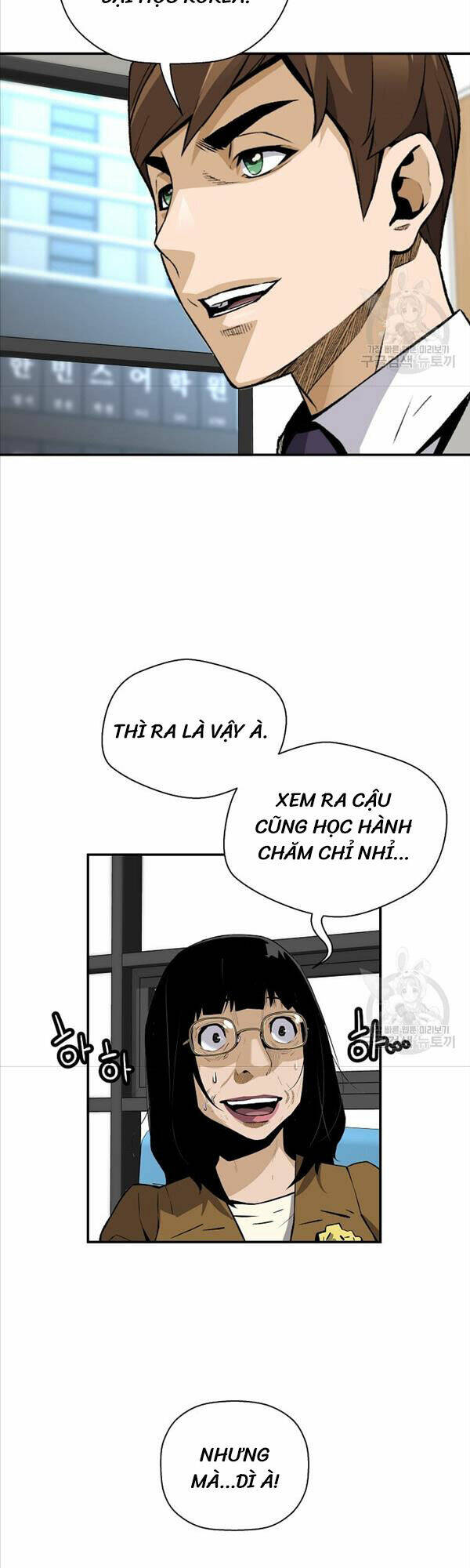 Sự Trở Lại Của Huyền Thoại Chapter 91 - Trang 2