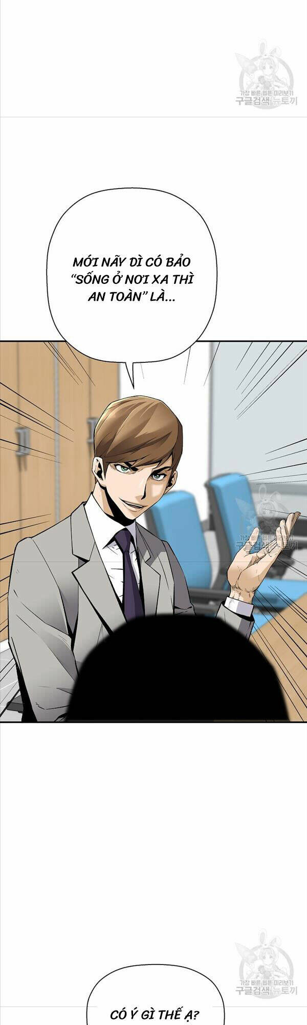 Sự Trở Lại Của Huyền Thoại Chapter 91 - Trang 2