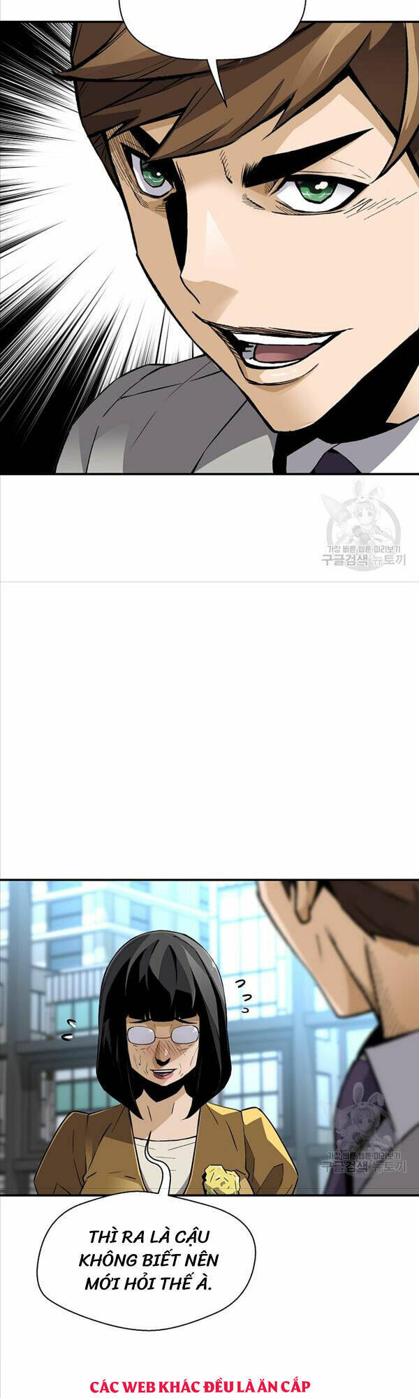 Sự Trở Lại Của Huyền Thoại Chapter 91 - Trang 2