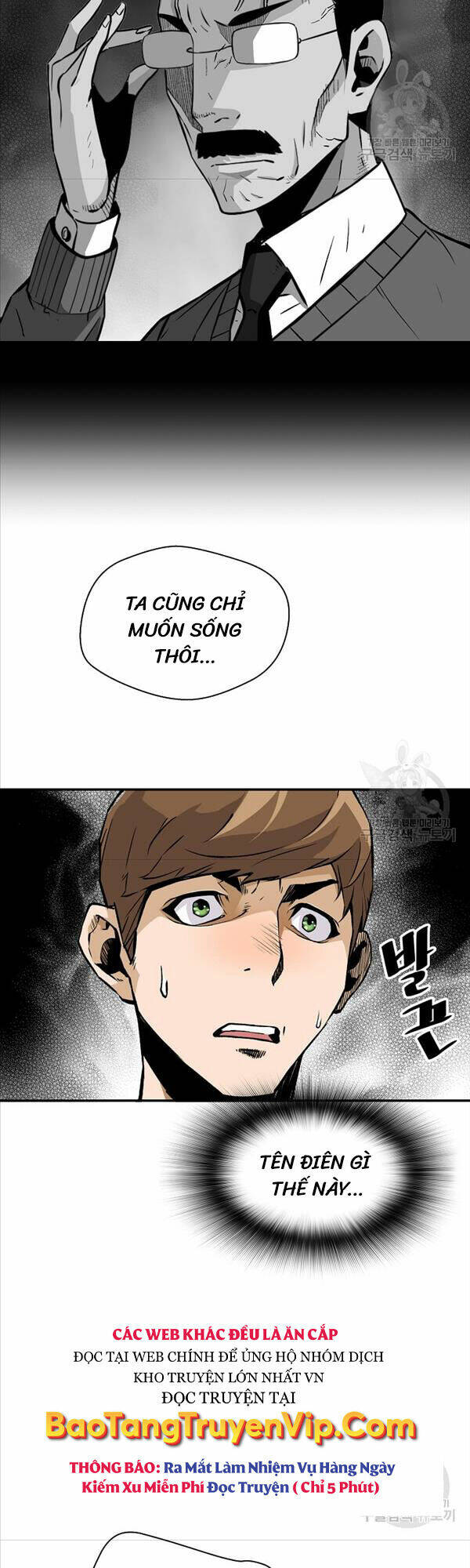 Sự Trở Lại Của Huyền Thoại Chapter 91 - Trang 2