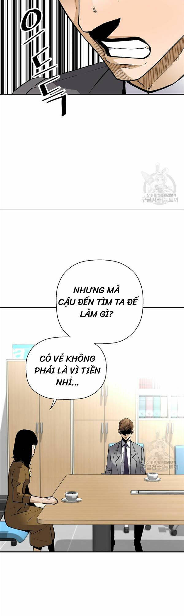 Sự Trở Lại Của Huyền Thoại Chapter 91 - Trang 2