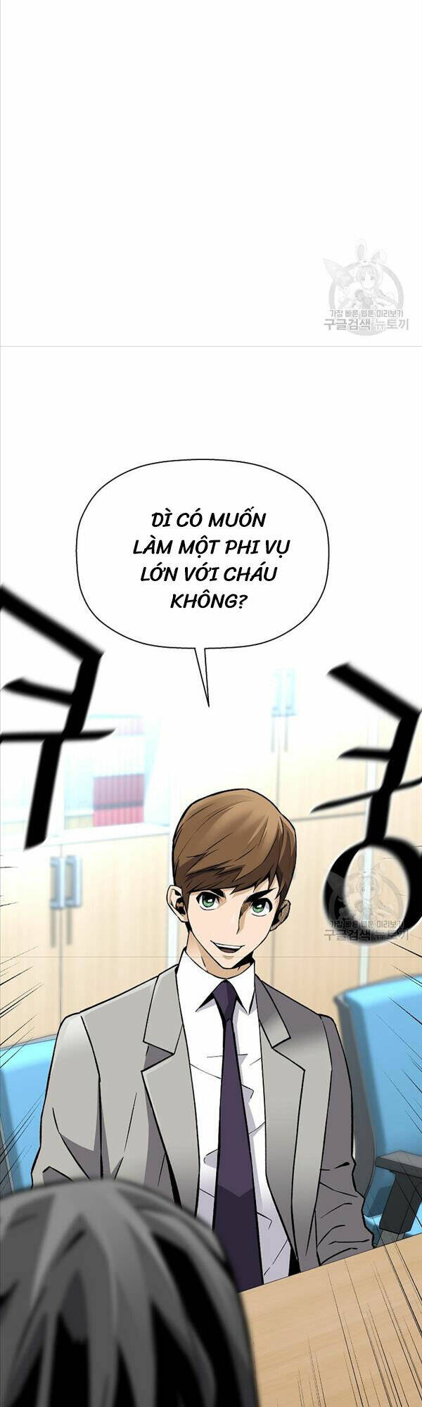 Sự Trở Lại Của Huyền Thoại Chapter 91 - Trang 2