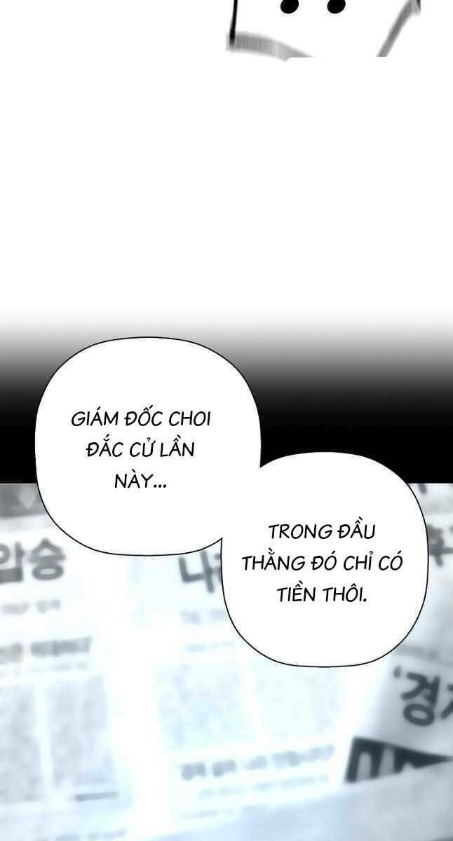 Sự Trở Lại Của Huyền Thoại Chapter 92 - Trang 2