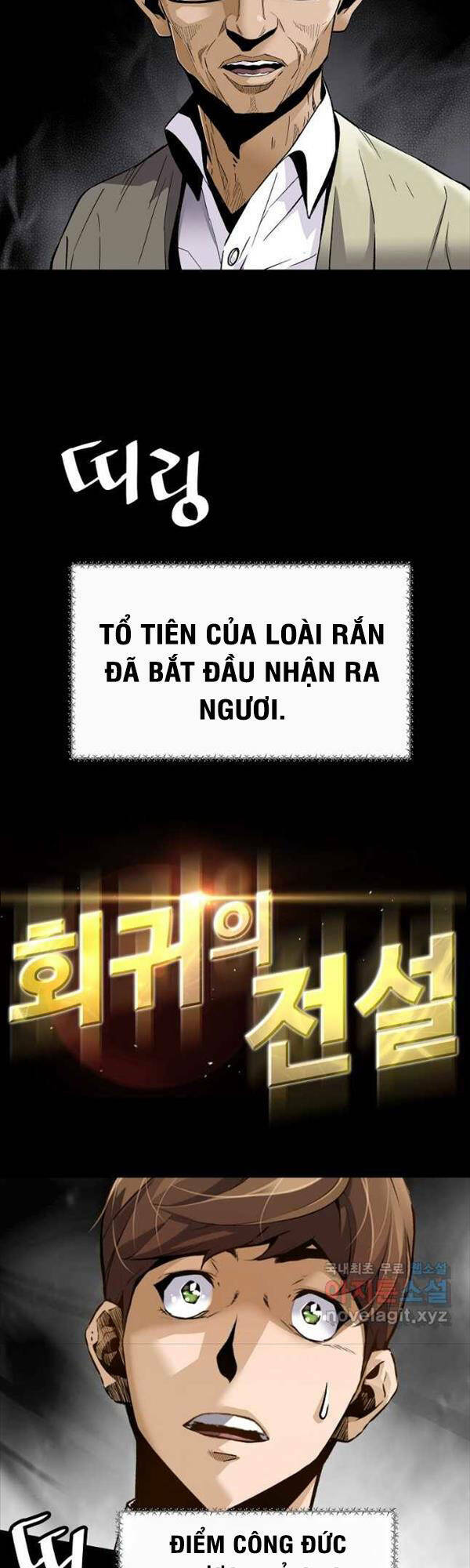 Sự Trở Lại Của Huyền Thoại Chapter 93 - Trang 2