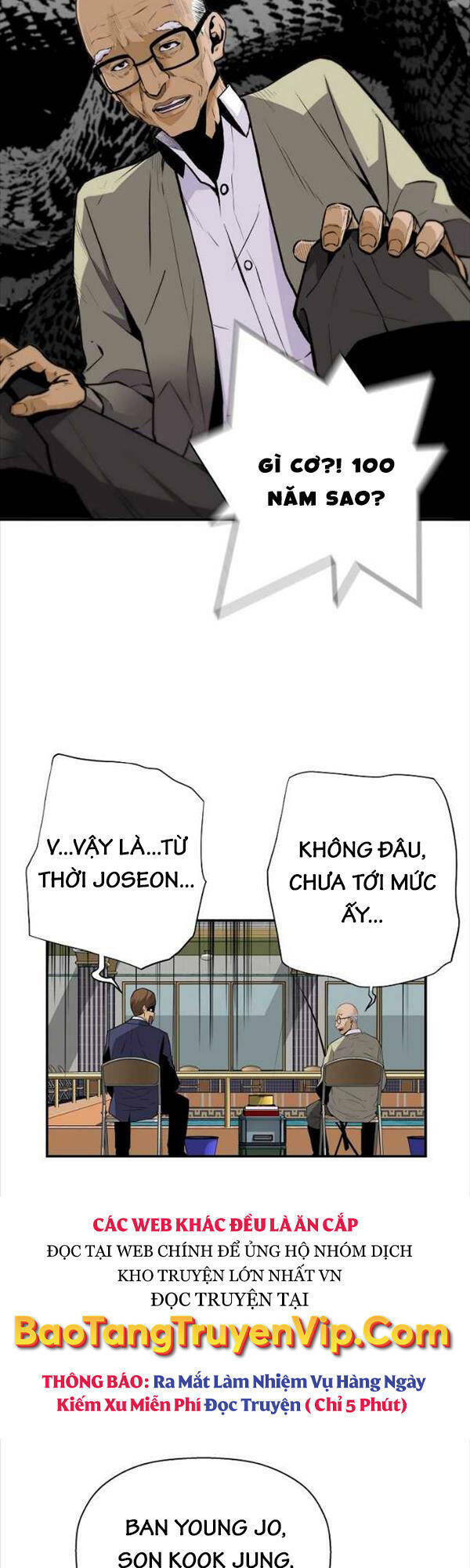 Sự Trở Lại Của Huyền Thoại Chapter 93 - Trang 2