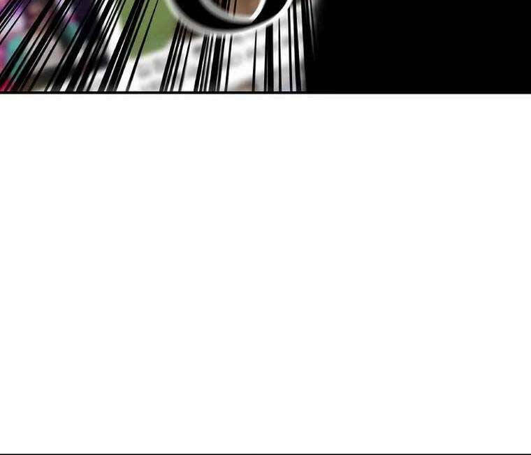 Sự Trở Lại Của Huyền Thoại Chapter 96 - Trang 2