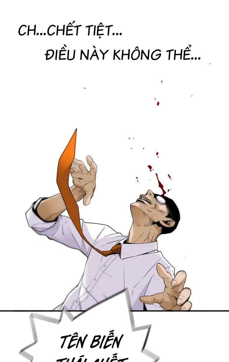 Sự Trở Lại Của Huyền Thoại Chapter 96 - Trang 2