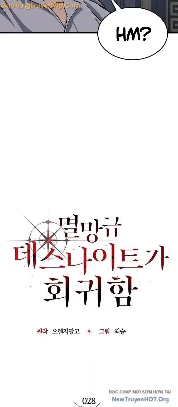 Sự Trở Lại Của Kỵ Sĩ Tử Thần Cấp Thảm Hoạ Chapter 28.5 - Trang 2