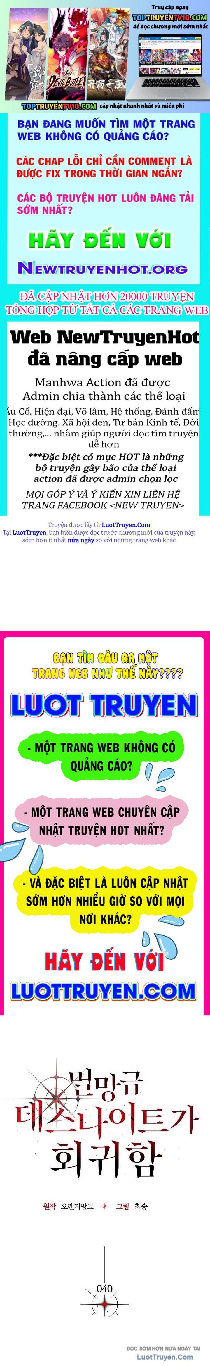 Sự Trở Lại Của Kỵ Sĩ Tử Thần Cấp Thảm Hoạ Chapter 40 - Trang 2