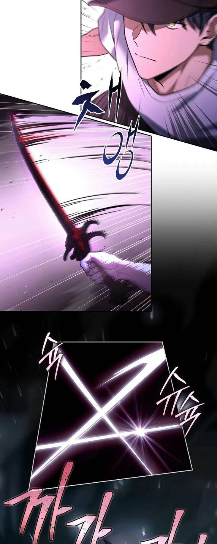 Sự Trở Lại Của Người Chơi Bị Đóng Băng Chapter 105 - Trang 2