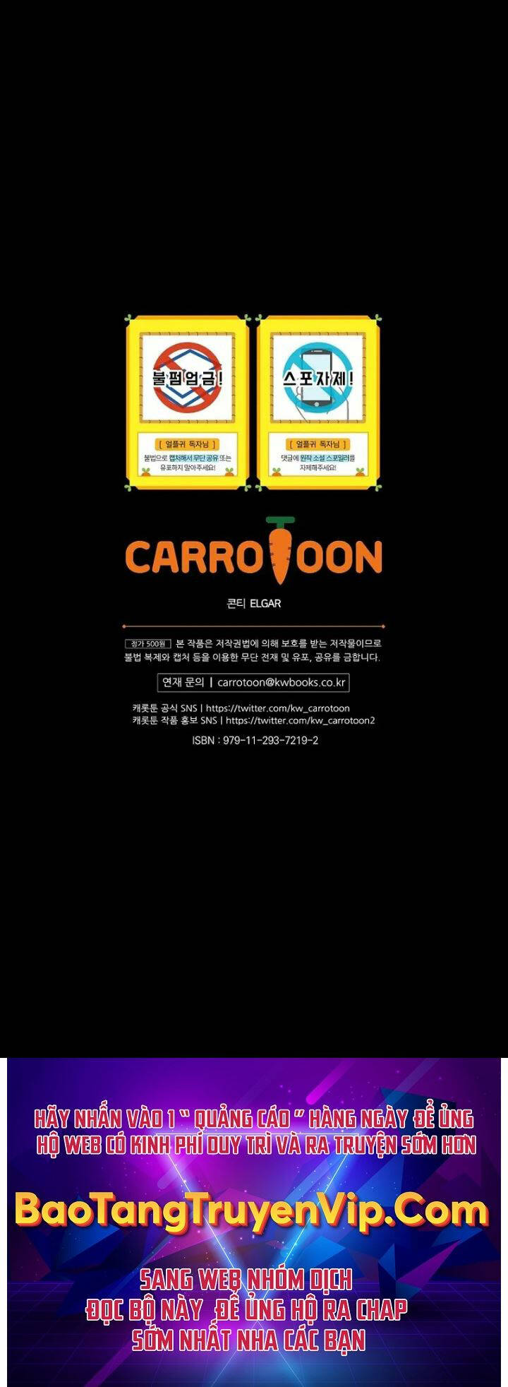 Sự Trở Lại Của Người Chơi Bị Đóng Băng Chapter 105 - Trang 2