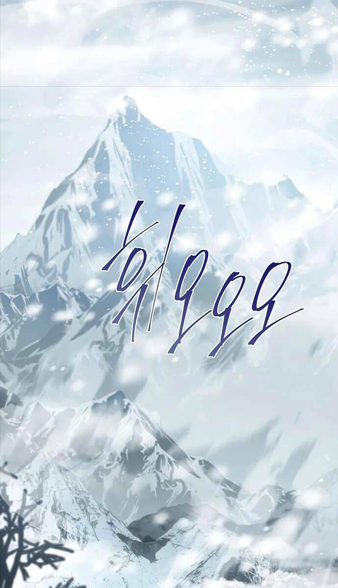 Sự Trở Lại Của Người Chơi Bị Đóng Băng Chapter 110 - Trang 2