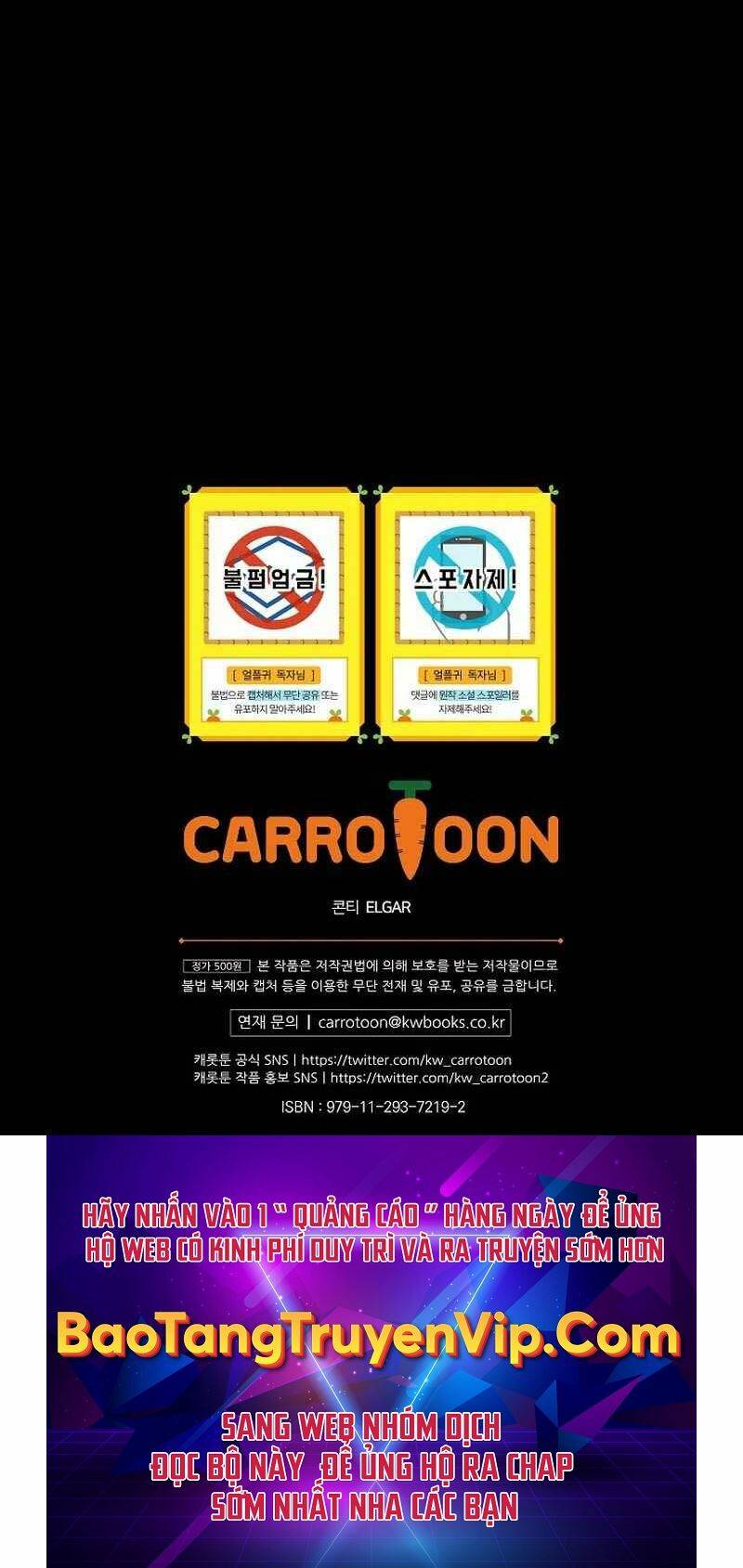 Sự Trở Lại Của Người Chơi Bị Đóng Băng Chapter 112 - Trang 2