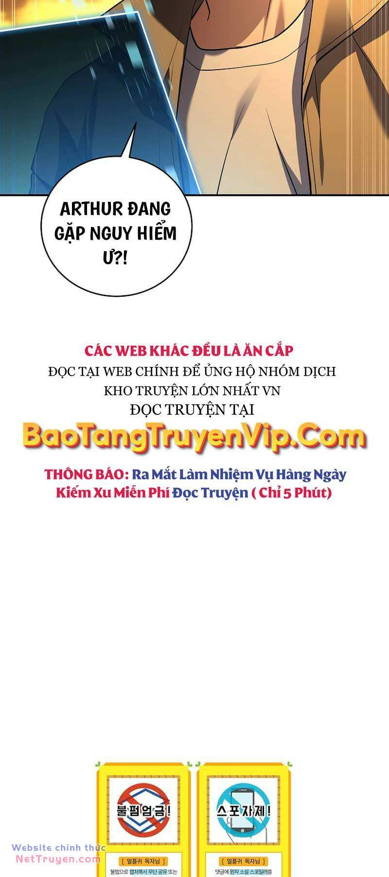 Sự Trở Lại Của Người Chơi Bị Đóng Băng Chapter 119 - Trang 2