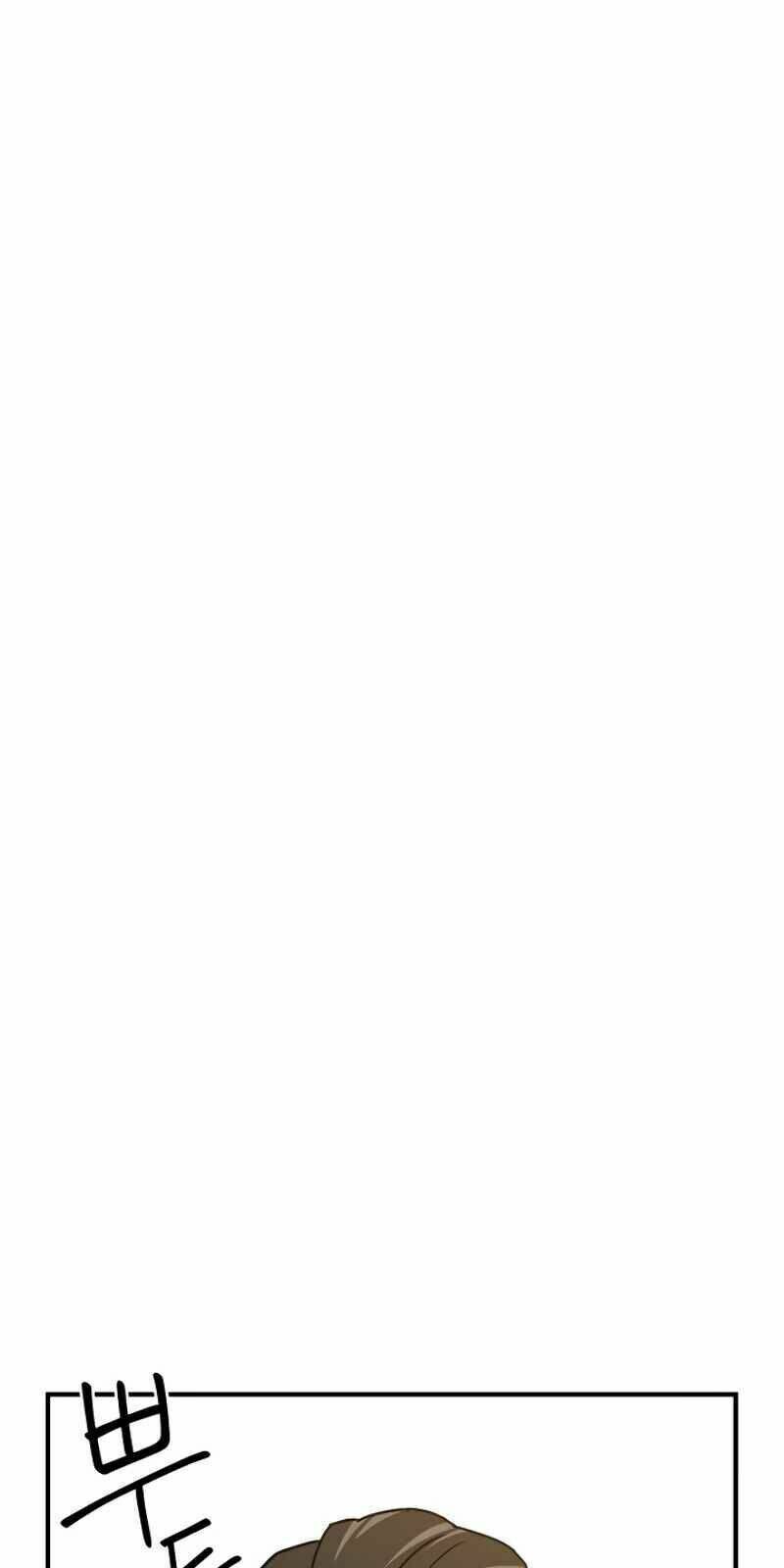 Sự Trở Lại Của Người Chơi Bị Đóng Băng Chapter 12 - Trang 2