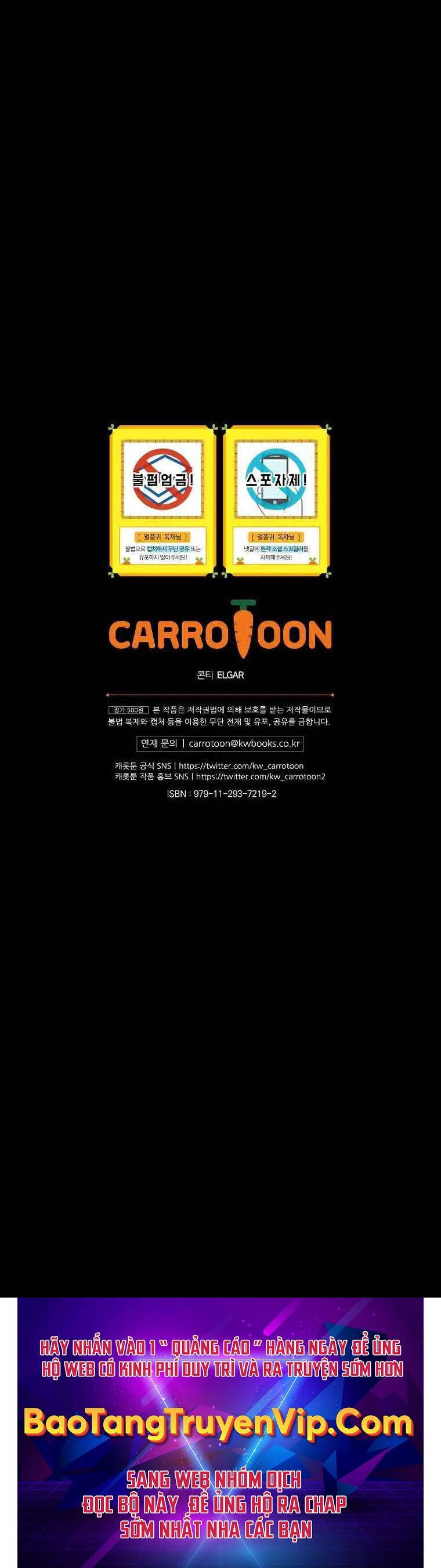 Sự Trở Lại Của Người Chơi Bị Đóng Băng Chapter 124 - Trang 2