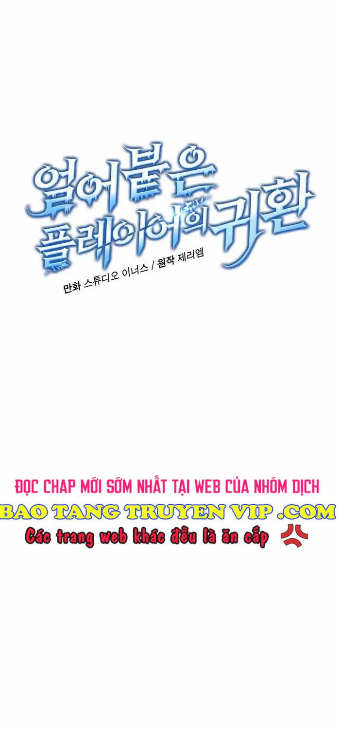 Sự Trở Lại Của Người Chơi Bị Đóng Băng Chapter 129 - Trang 2