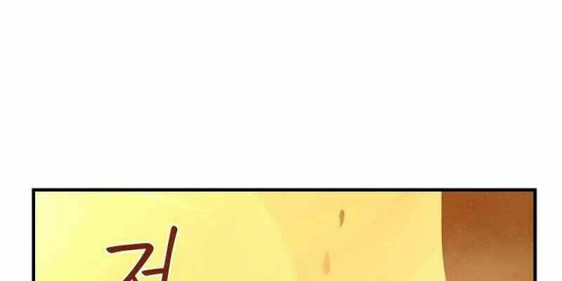 Sự Trở Lại Của Người Chơi Bị Đóng Băng Chapter 13 - Trang 2