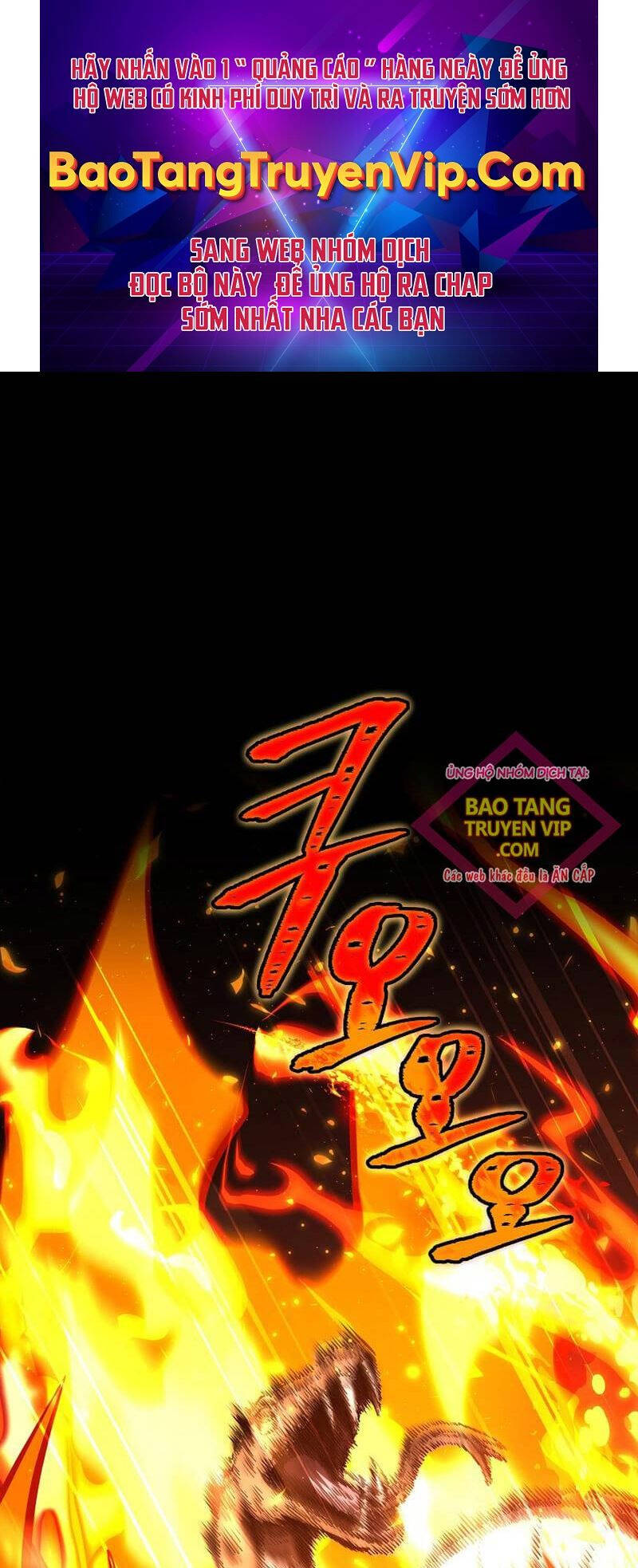 Sự Trở Lại Của Người Chơi Bị Đóng Băng Chapter 134 - Trang 2