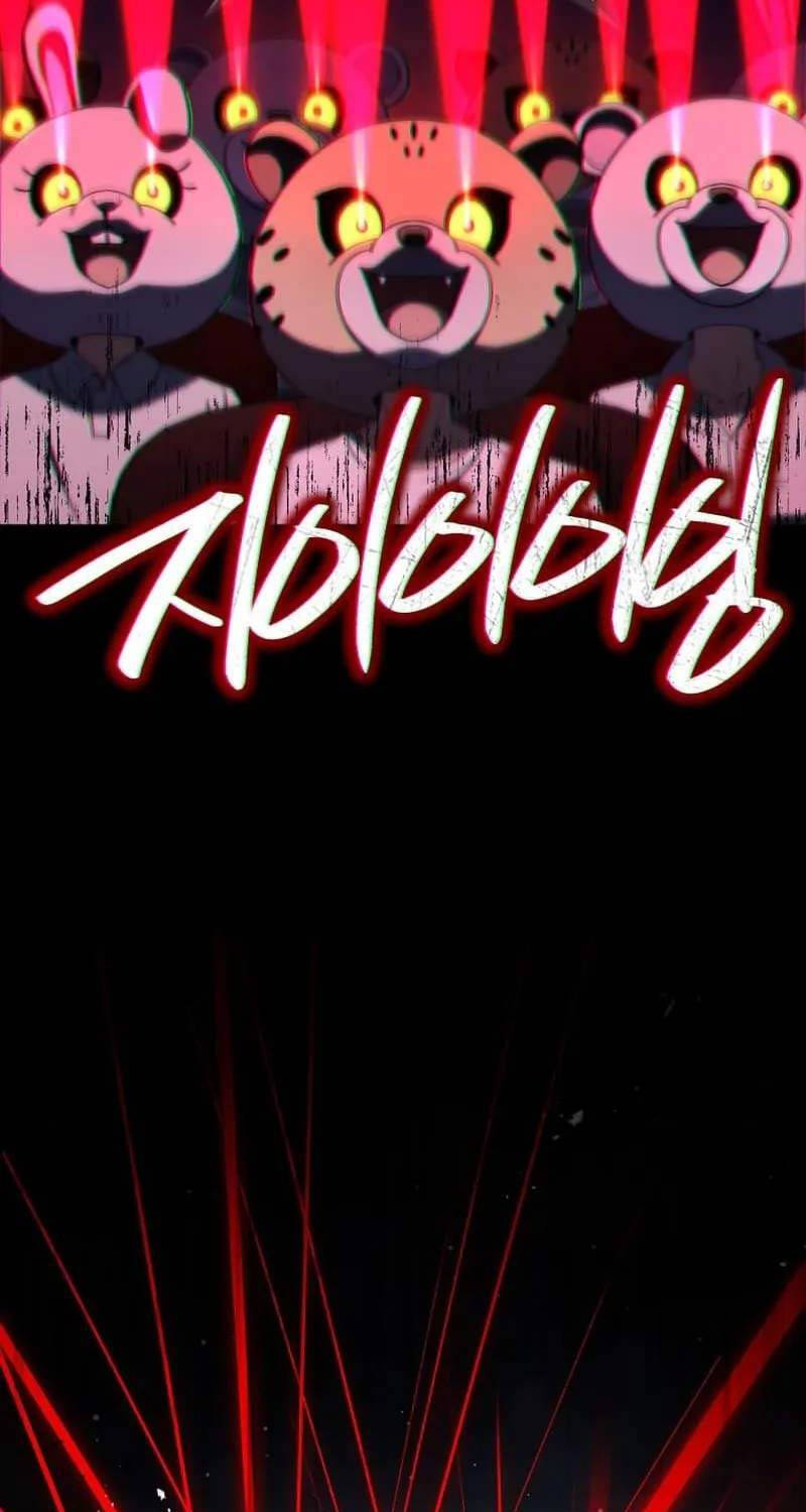 Sự Trở Lại Của Người Chơi Bị Đóng Băng Chapter 135 - Trang 2