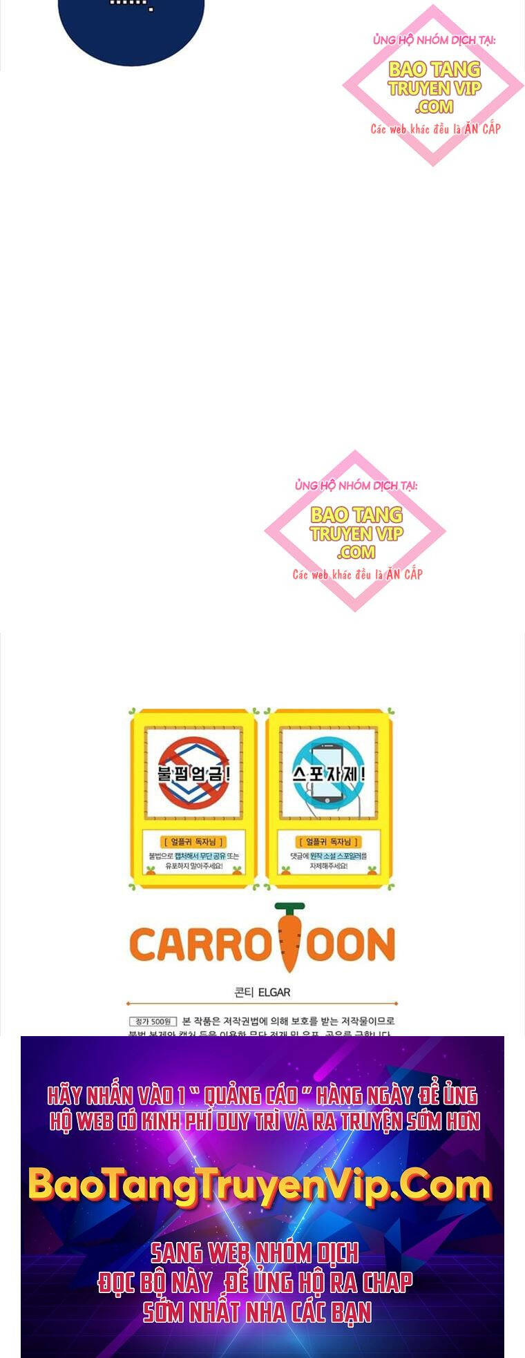 Sự Trở Lại Của Người Chơi Bị Đóng Băng Chapter 136 - Trang 2