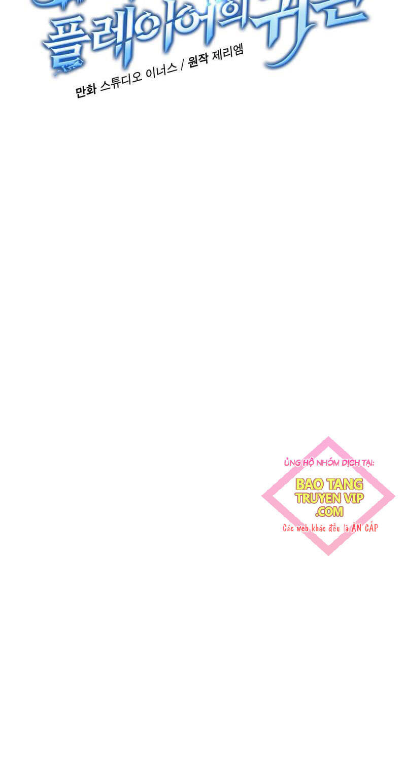 Sự Trở Lại Của Người Chơi Bị Đóng Băng Chapter 138 - Trang 2
