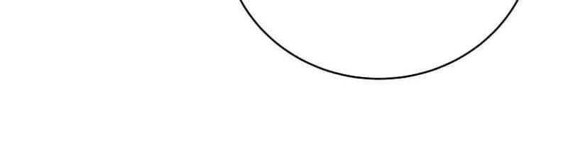 Sự Trở Lại Của Người Chơi Bị Đóng Băng Chapter 138 - Trang 2