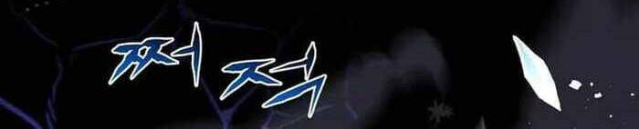 Sự Trở Lại Của Người Chơi Bị Đóng Băng Chapter 142 - Trang 2