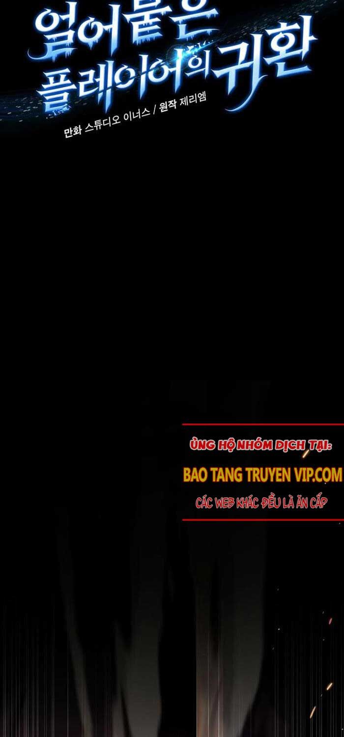 Sự Trở Lại Của Người Chơi Bị Đóng Băng Chapter 145 - Trang 2