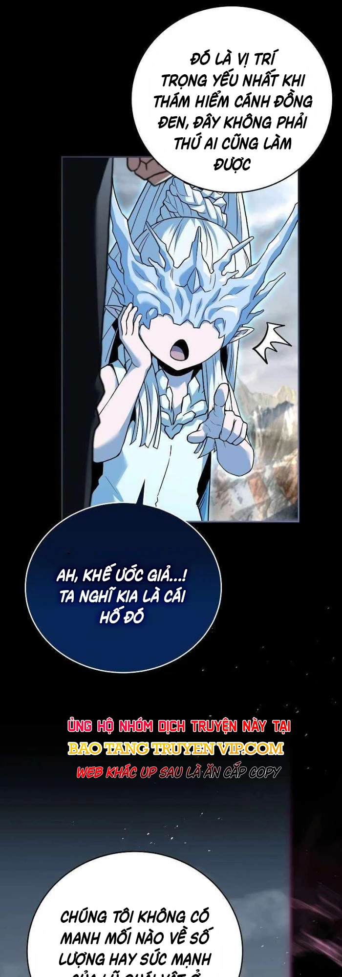 Sự Trở Lại Của Người Chơi Bị Đóng Băng Chapter 151 - Trang 2