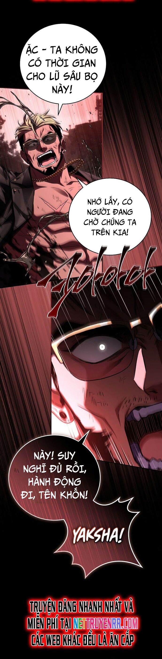 Sự Trở Lại Của Người Chơi Bị Đóng Băng Chapter 154 - Trang 2