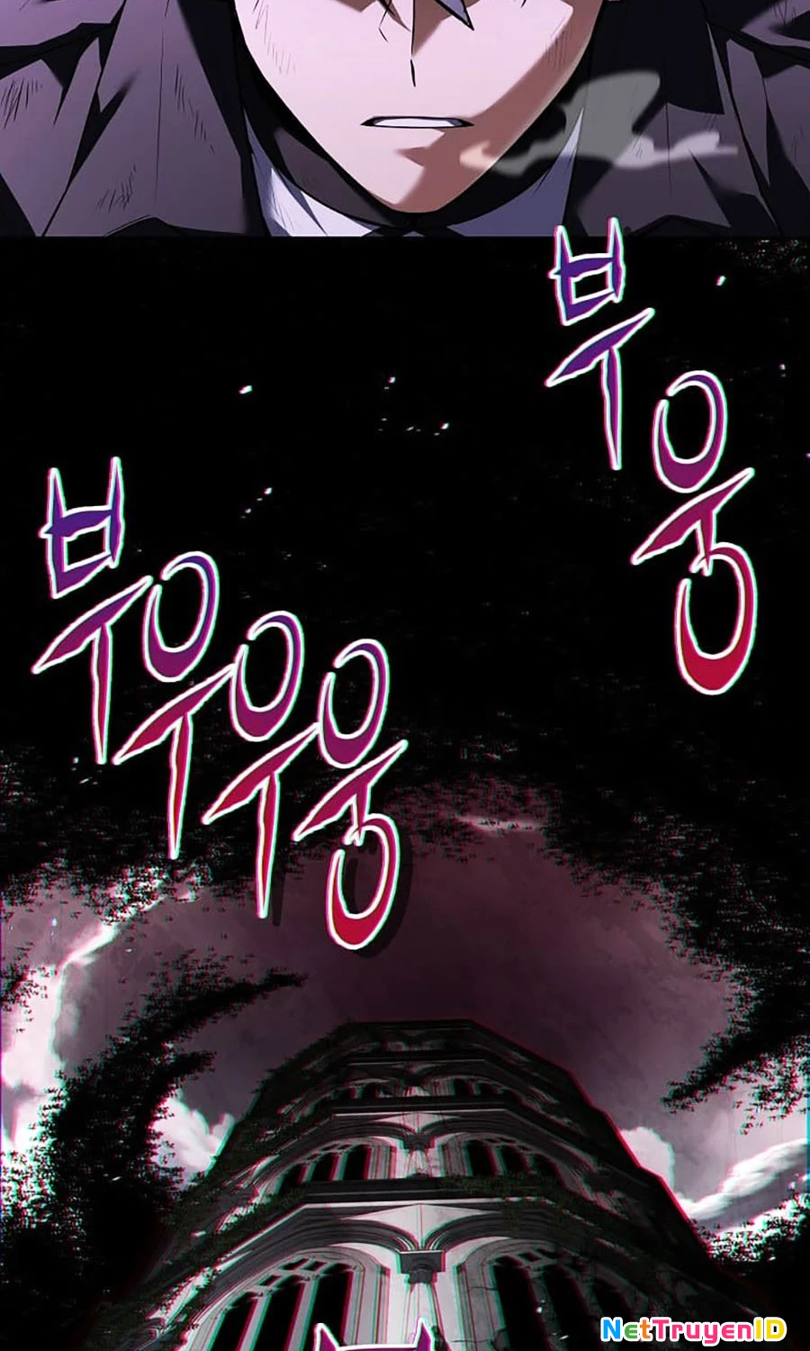 Sự Trở Lại Của Người Chơi Bị Đóng Băng Chapter 157 - Trang 2