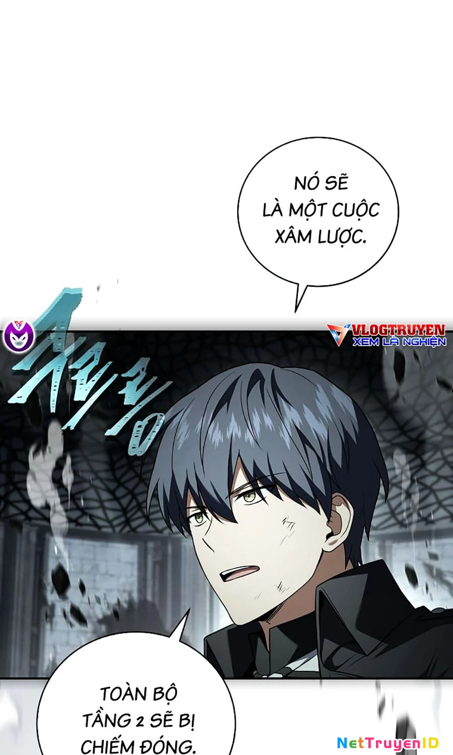 Sự Trở Lại Của Người Chơi Bị Đóng Băng Chapter 157 - Trang 2