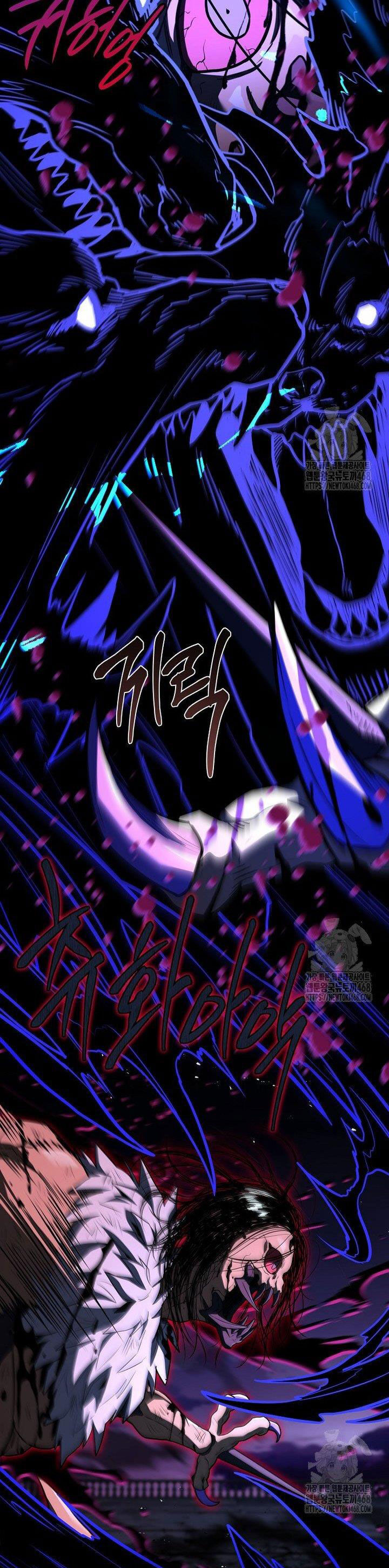 Sự Trở Lại Của Người Chơi Bị Đóng Băng Chapter 160 - Trang 2