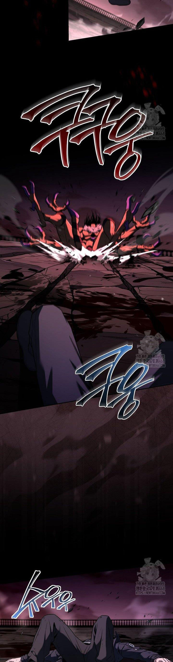 Sự Trở Lại Của Người Chơi Bị Đóng Băng Chapter 160 - Trang 2