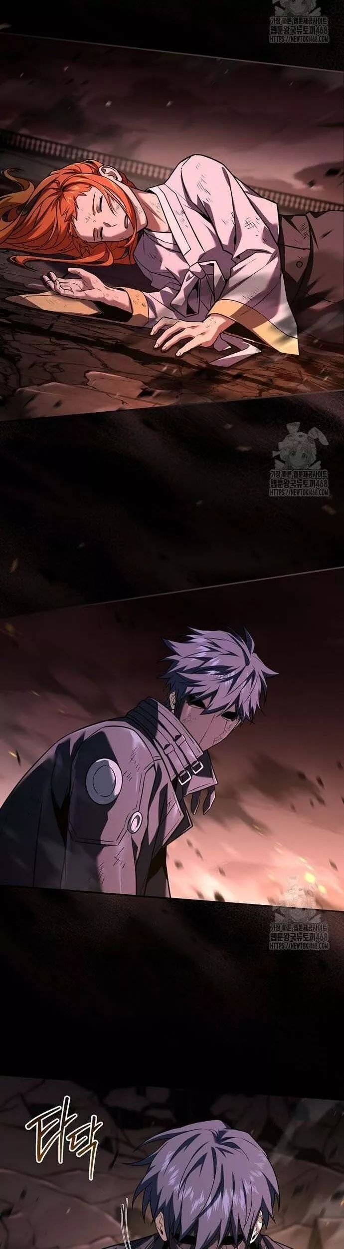 Sự Trở Lại Của Người Chơi Bị Đóng Băng Chapter 161 - Trang 2