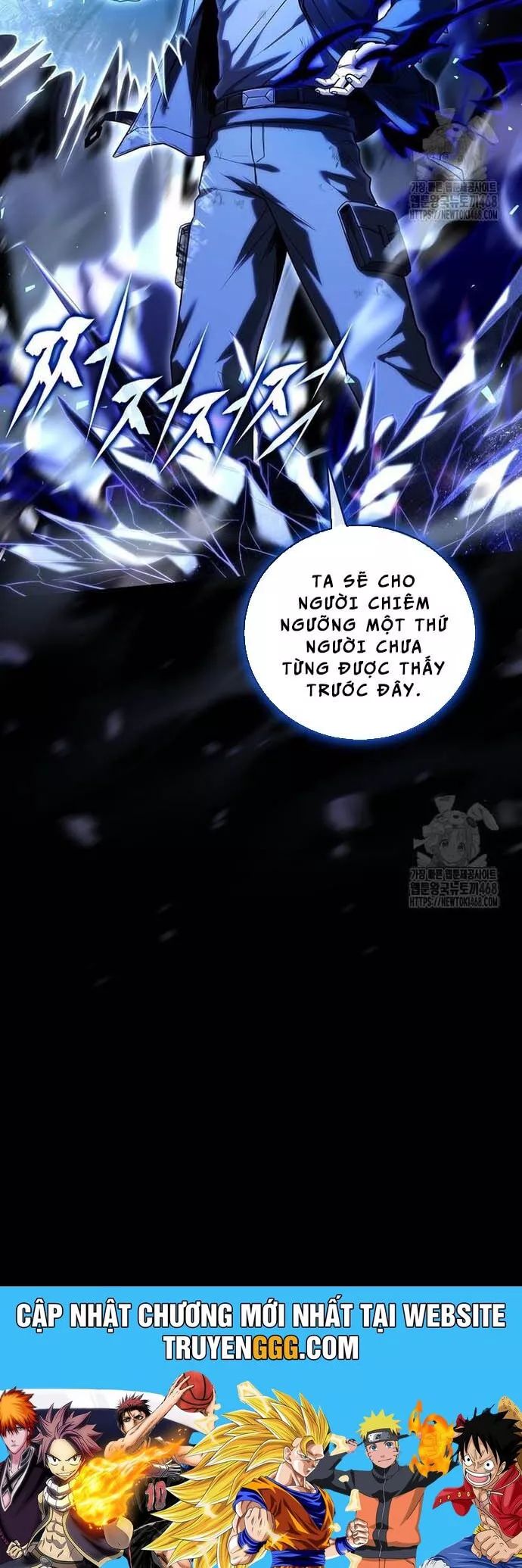 Sự Trở Lại Của Người Chơi Bị Đóng Băng Chapter 161 - Trang 2