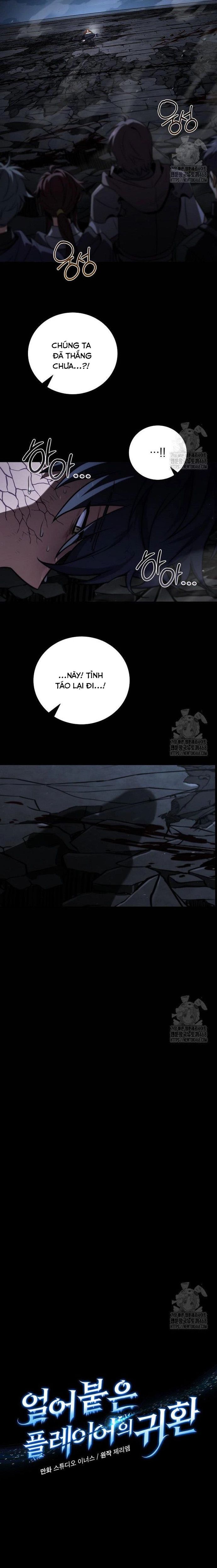 Sự Trở Lại Của Người Chơi Bị Đóng Băng Chapter 162 - Trang 2